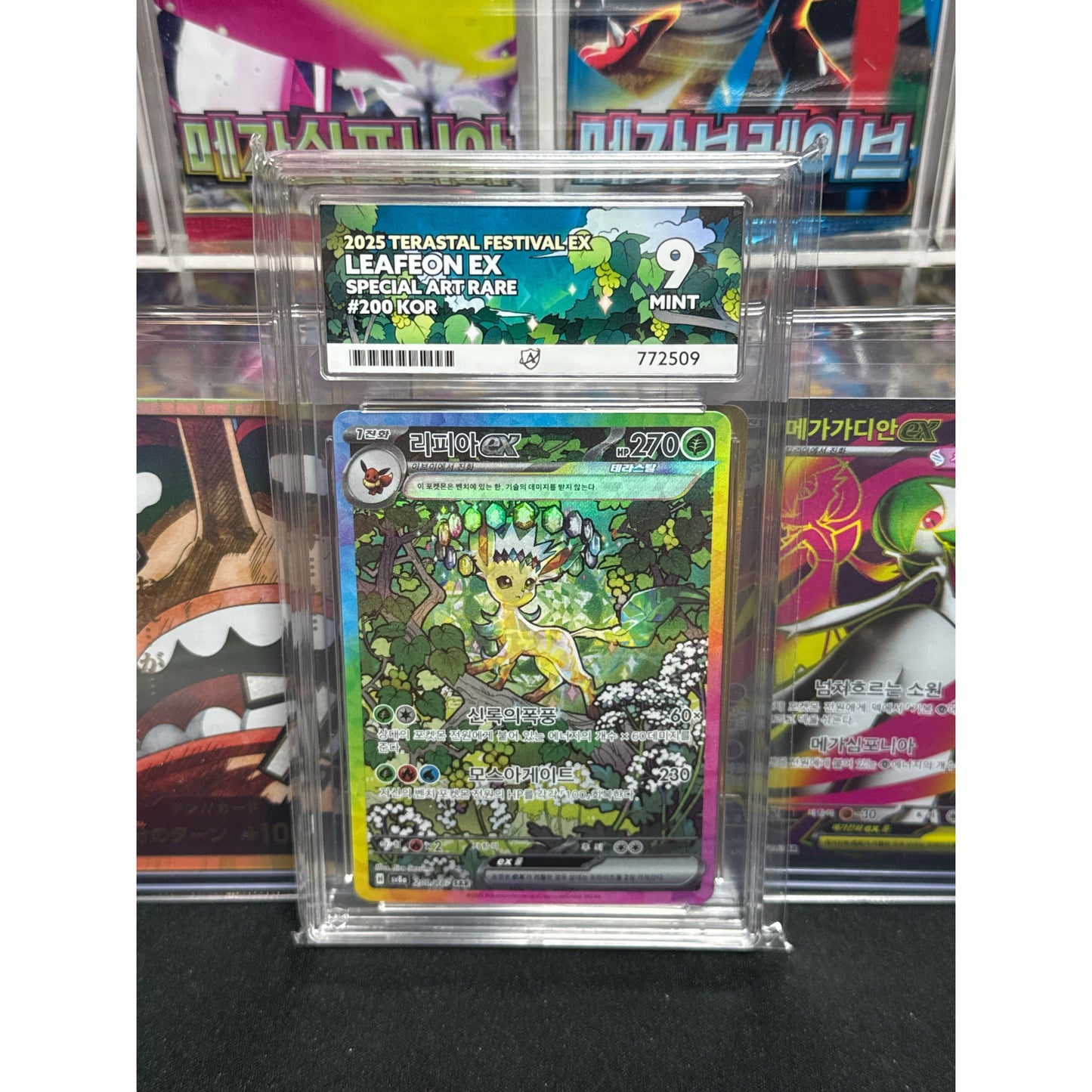 Graded Pokémon Card Slabs - Graded by Ace Grading