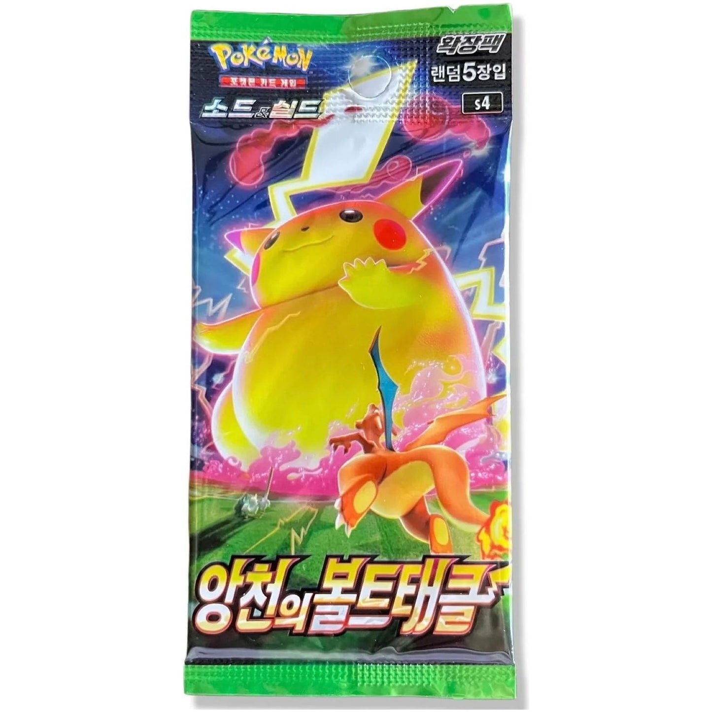 Pokémon Shocking Voltage Korean Booster Pack