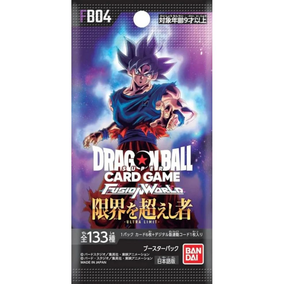 Dragon Ball Fusion World Ultra Limit Japanese FB04 Booster Pack