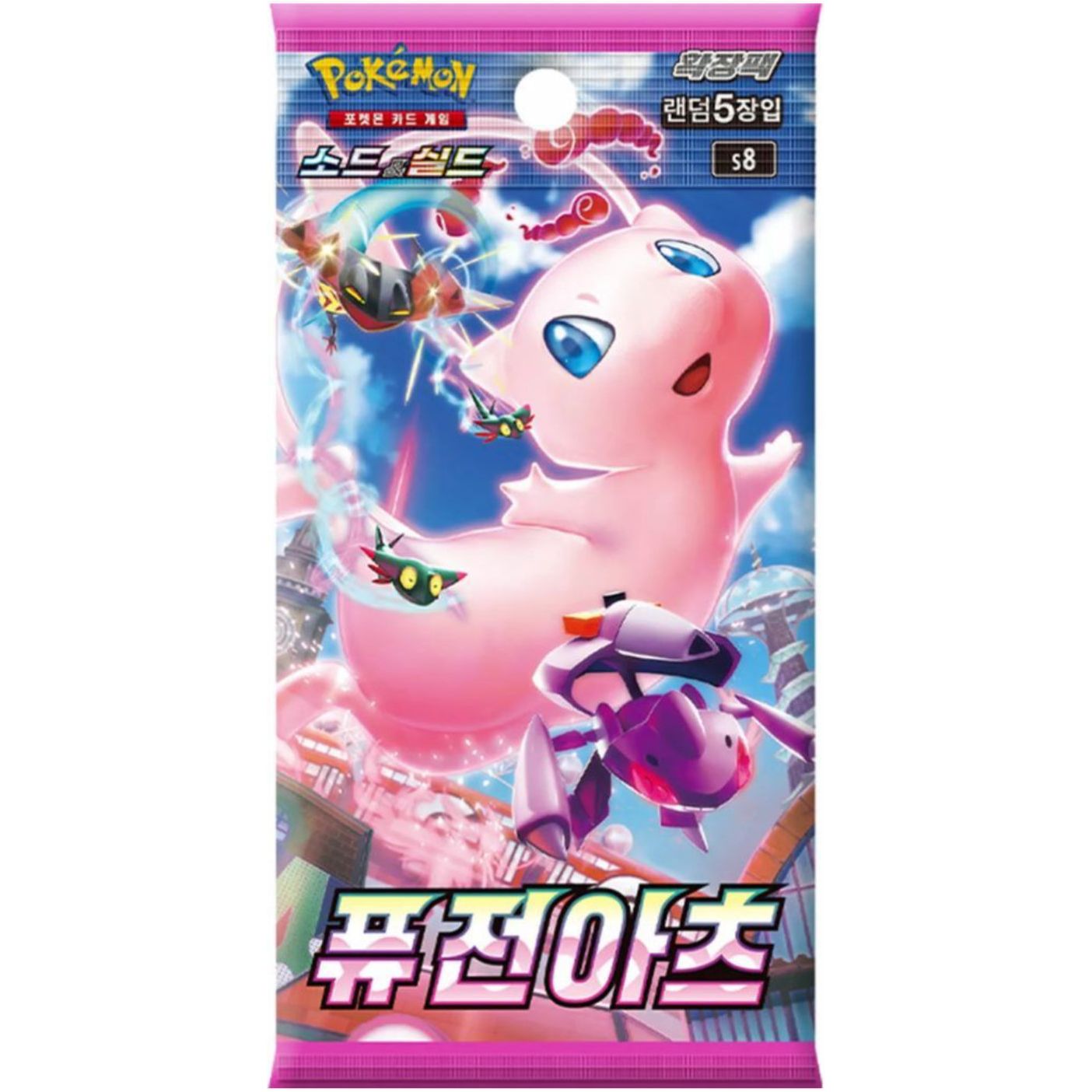 Pokémon Fusion Arts Korean Booster Pack