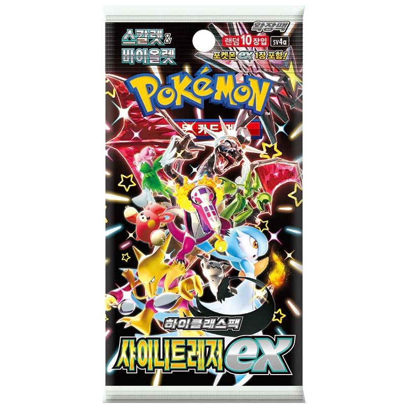 Pokémon Shiny Treasure sv4a Korean Booster Pack