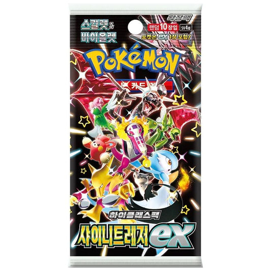Pokémon Shiny Treasure sv4a Korean Booster Pack
