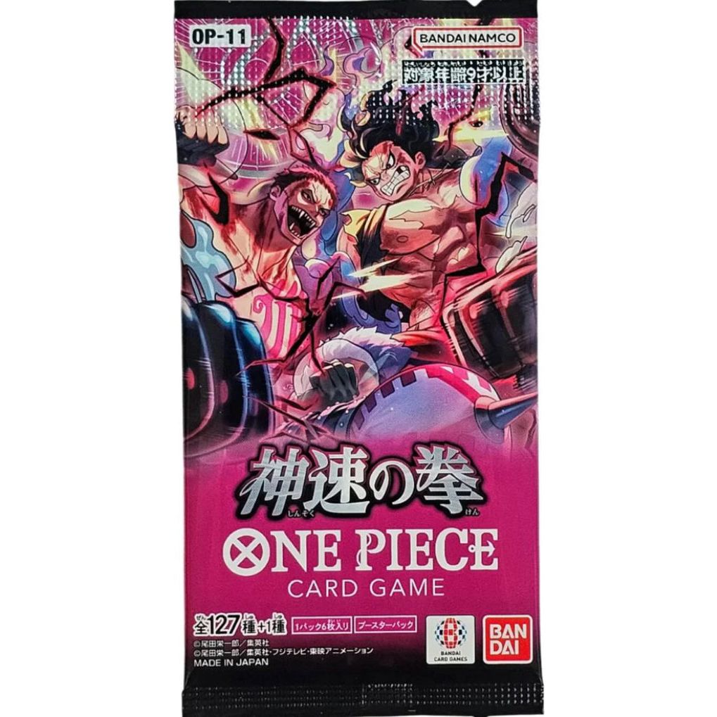 One Piece A Fist Full of Divine Speed OP-11 Japanese Booster Packs
