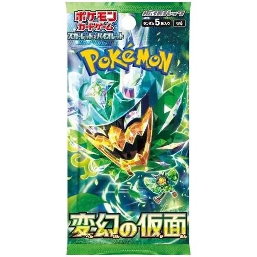 Pokémon Mask of Change Japanese Booster Pack