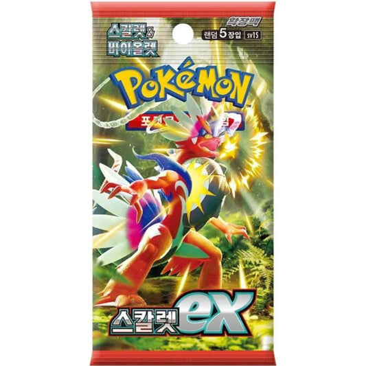 Pokémon Scarlet Ex Korean Booster Pack