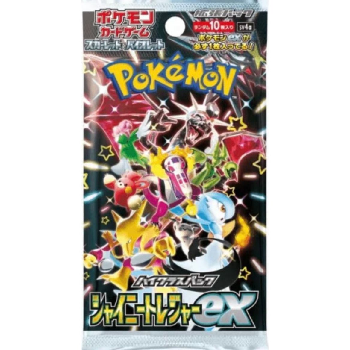 Pokémon Shiny Treasures Ex Japanese Booster Pack
