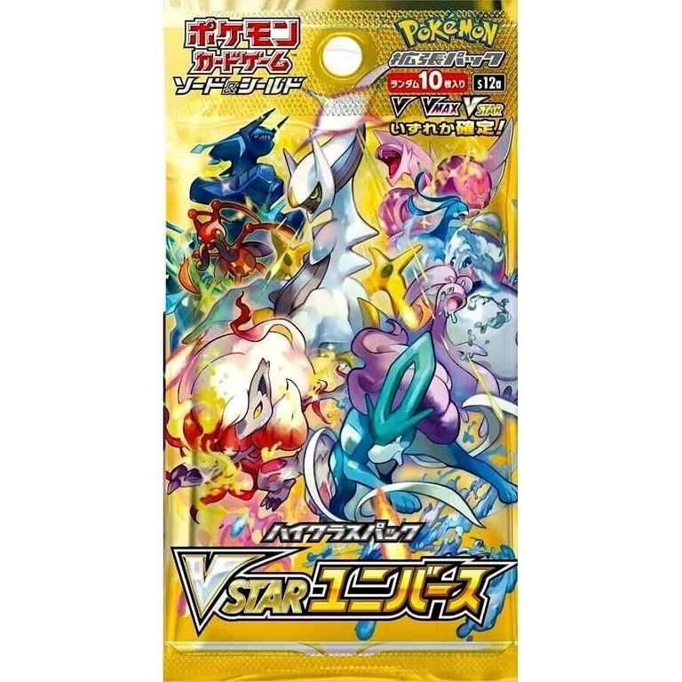 Pokémon VSTAR Universe S12a Japanese Booster Pack
