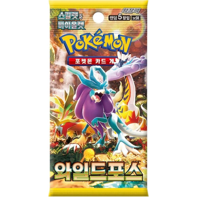 Pokémon Wild Force Korean Booster Pack