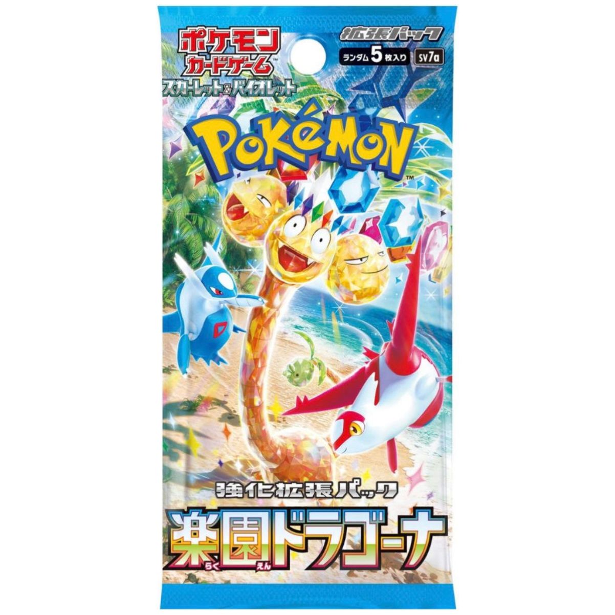 Pokémon Paradise Dragona Japanese Booster Pack