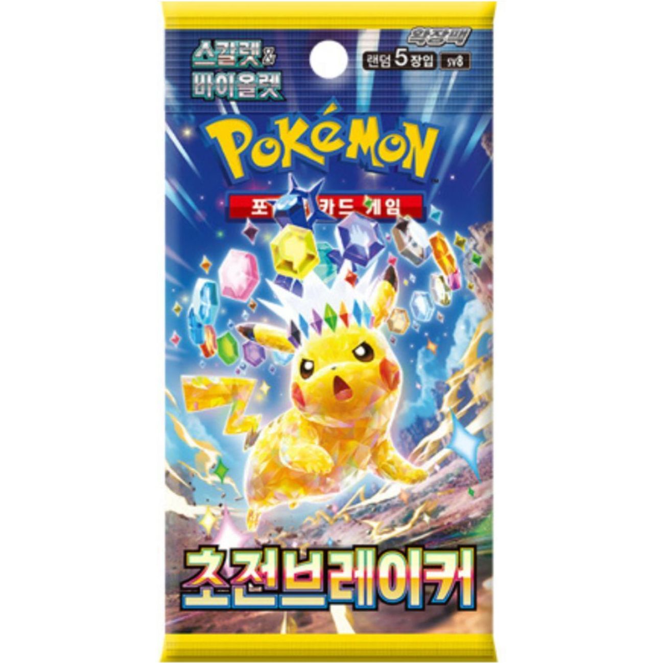 Pokmon Super Electric Breaker Korean Booster Pack DS Trading Cards Pokmon Super Electric Breaker Korean Booster Pack DS Trading Cards