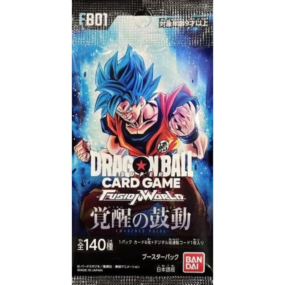 Dragon Ball Fusion World Awakened Pulse Japanese FB01 Booster Pack