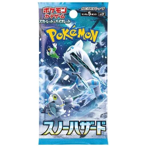 Pokémon Snow Hazard Japanese Booster Pack