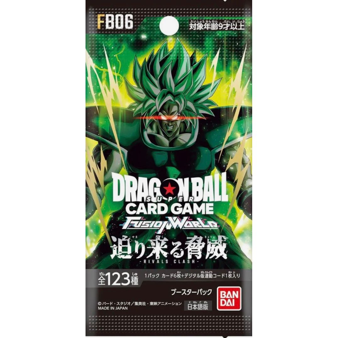 Dragon Ball Fusion World Rivals Clash Japanese FB06 Booster Pack