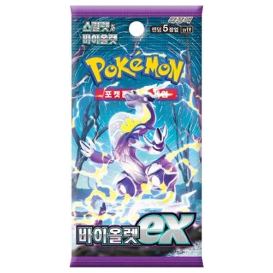 Pokémon Violet Ex Korean Booster Pack