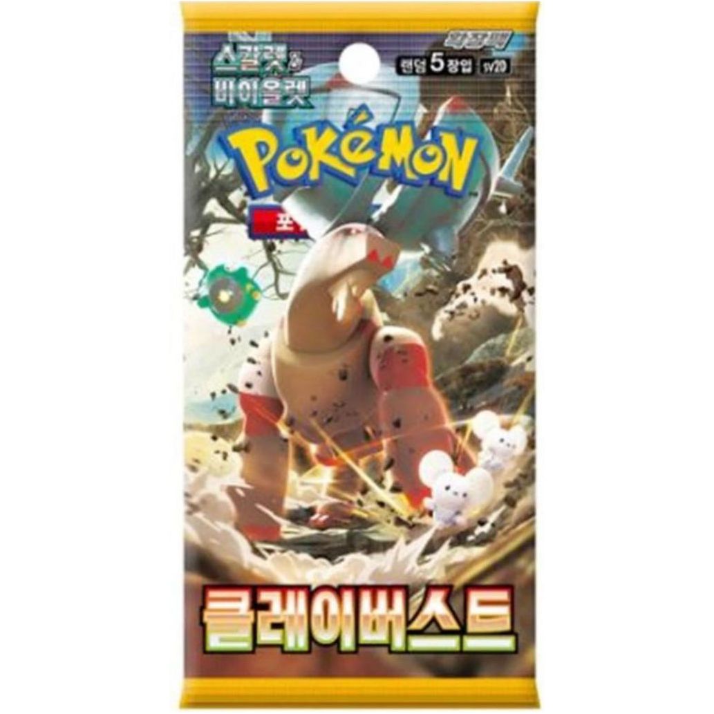 korean clay burst booster box Pokmon Clay Burst Korean Booster Pack DS Trading Cards