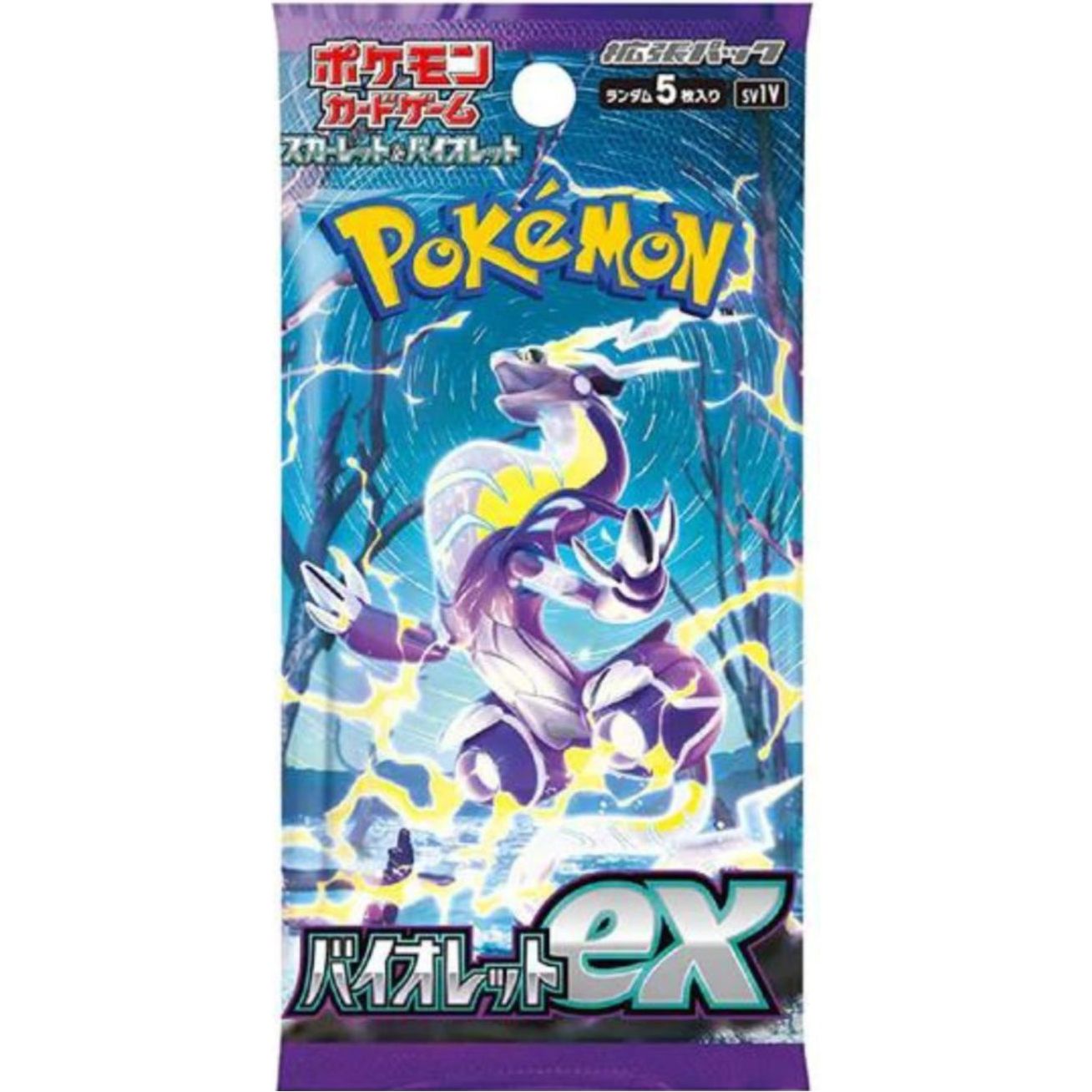 Pokémon Violet Ex Japanese Booster Pack