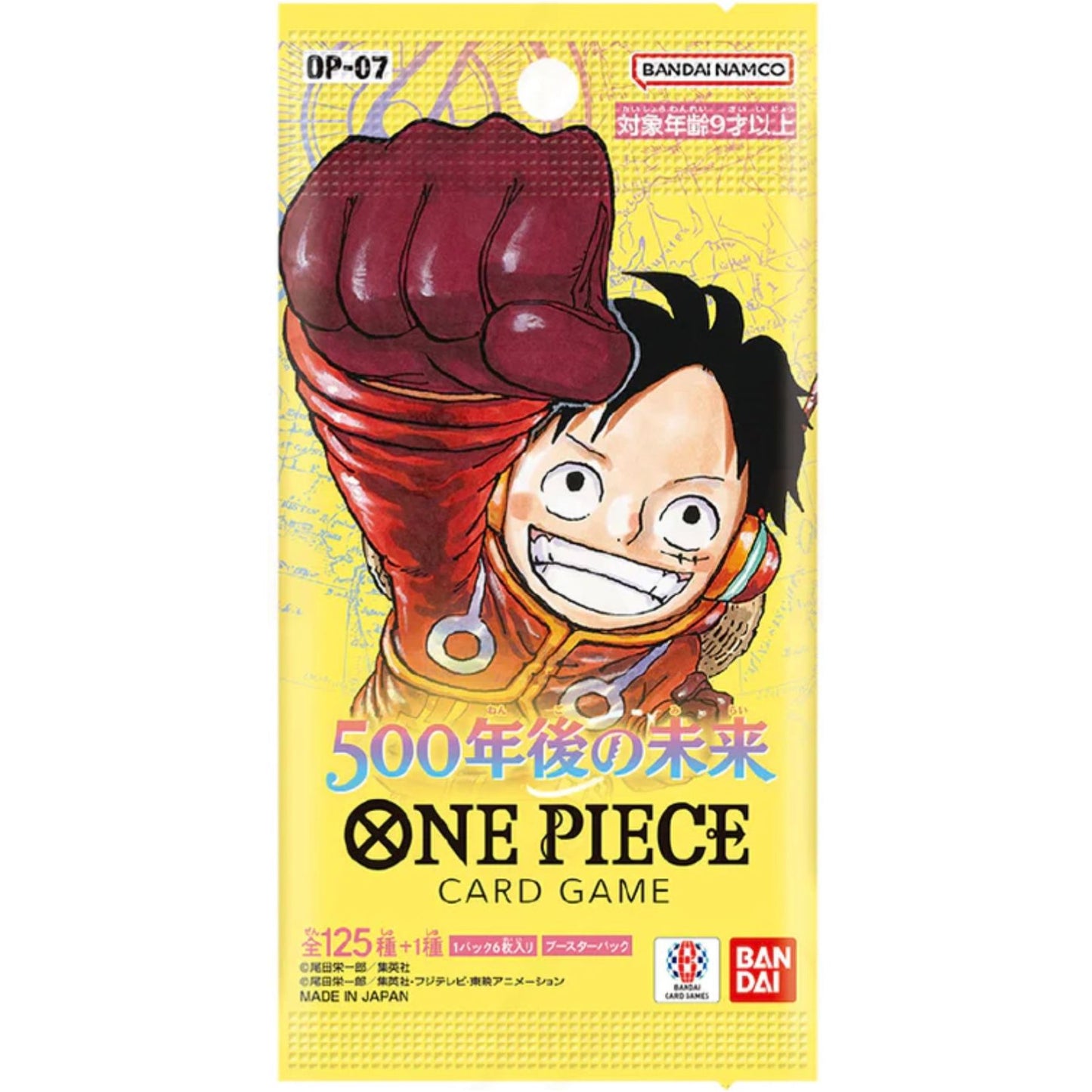 One Piece 500 Years In The Future OP-07 Japanese Booster Pack