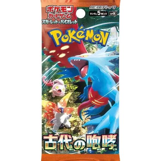 Pokmon Ancient Roar Japanese Booster Pack | DS Trading Cards Ltd Pokmon Ancient Roar Japanese Booster Pack | DS Trading Cards Ltd