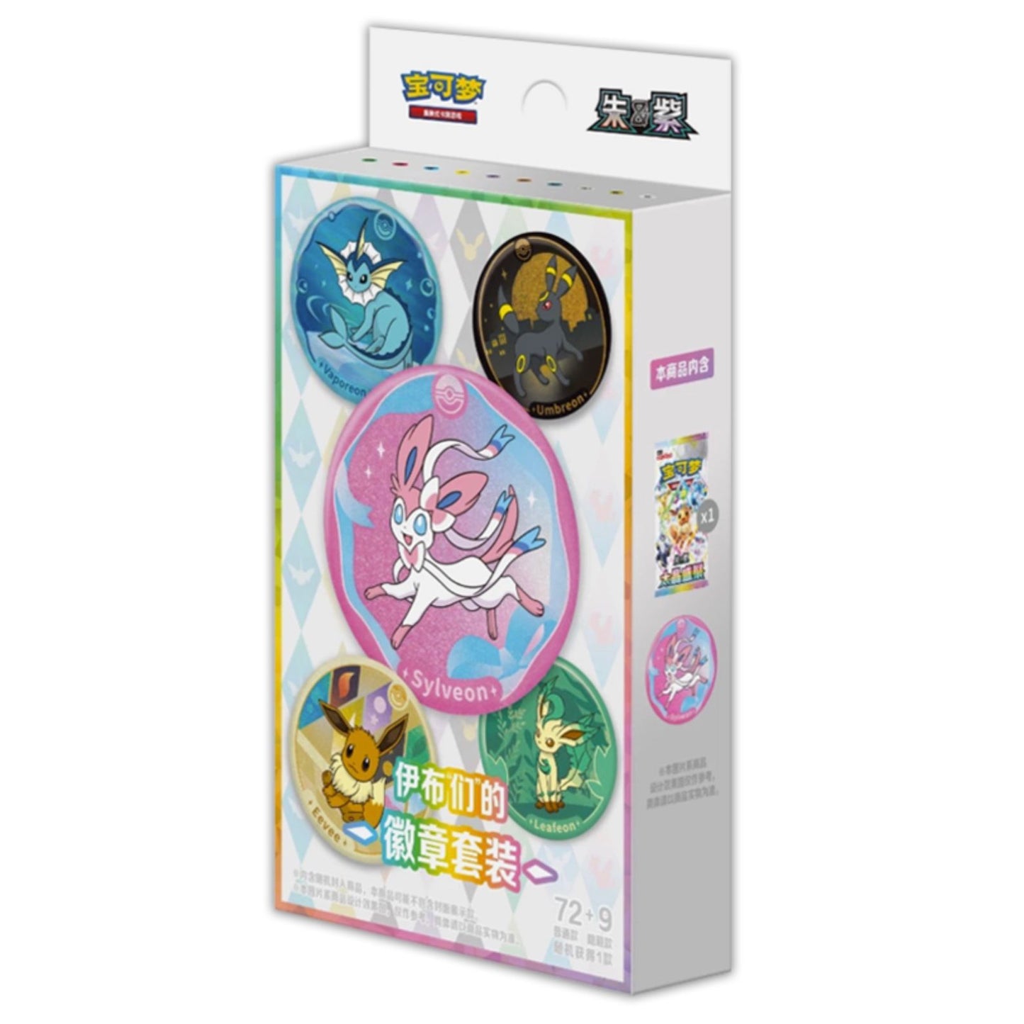 Pokémon Terestal Grand Gathering Badge Set Box