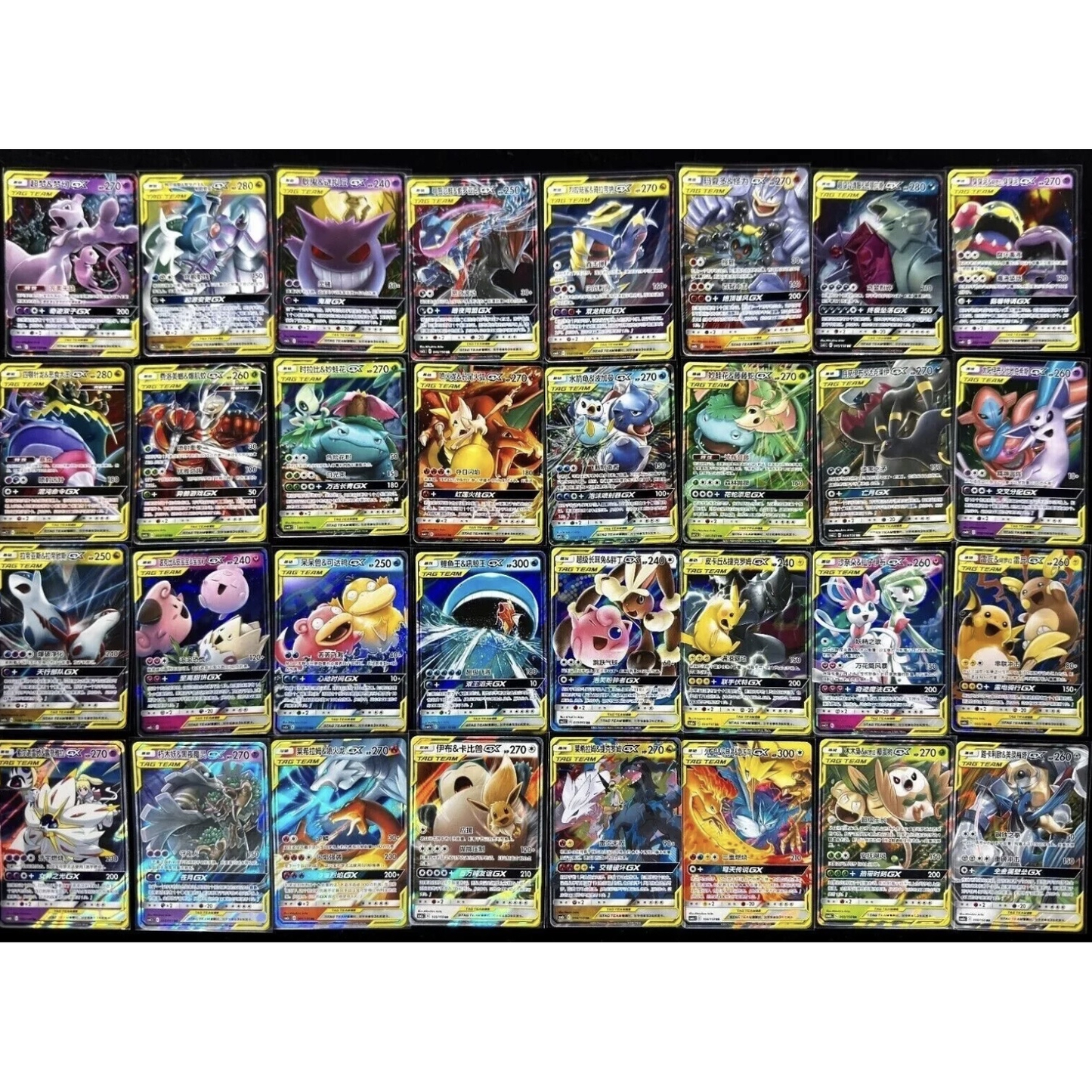 DSleeve Slabs - Chinese Pokémon Tag Team Graded Cards