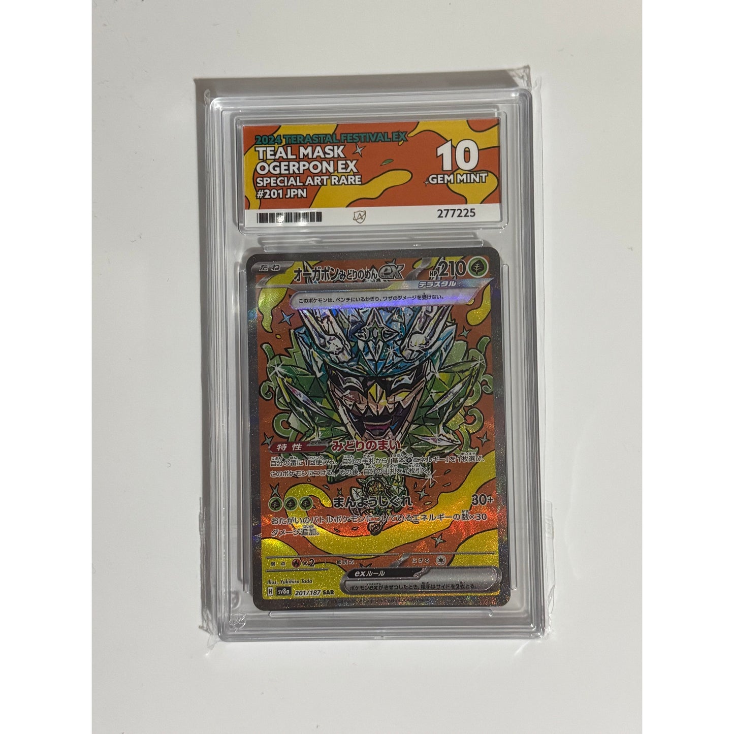 Graded Pokémon Card Slabs - Graded by Ace Grading