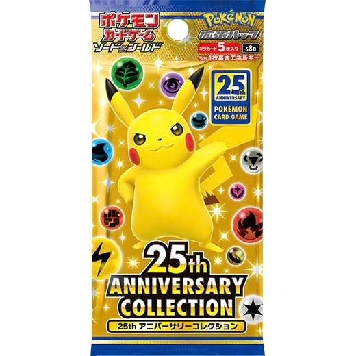 Pokémon Japanese 25th Anniversary Booster Packs