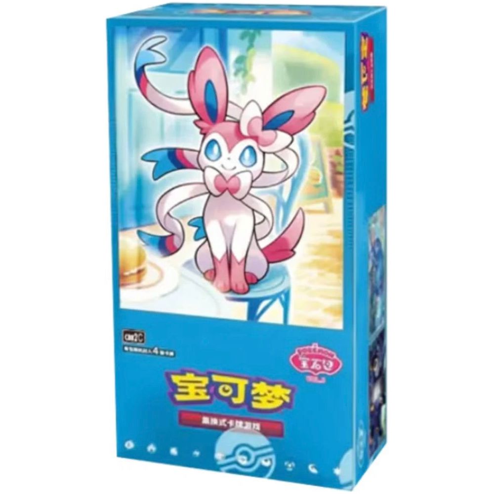 Pokémon Gem Vol. 2 Simplified Chinese Booster Box