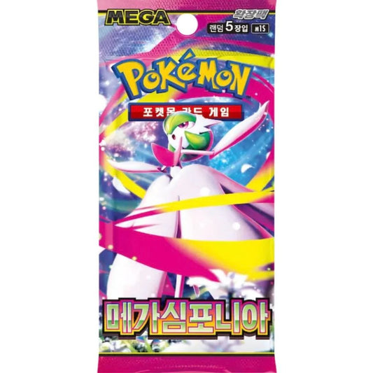 Pokémon Mega Symphonia Korean Booster Pack