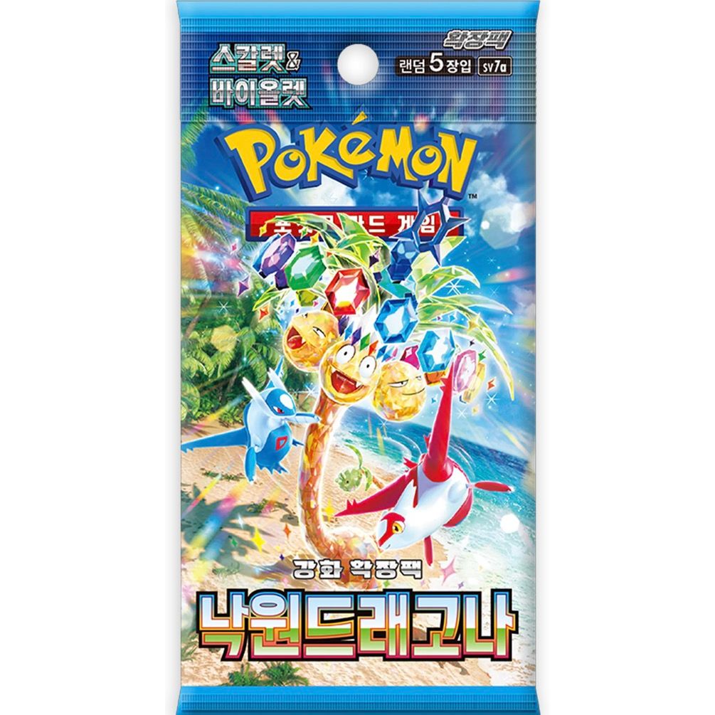 Pokémon Paradise Dragona Korean Booster Pack