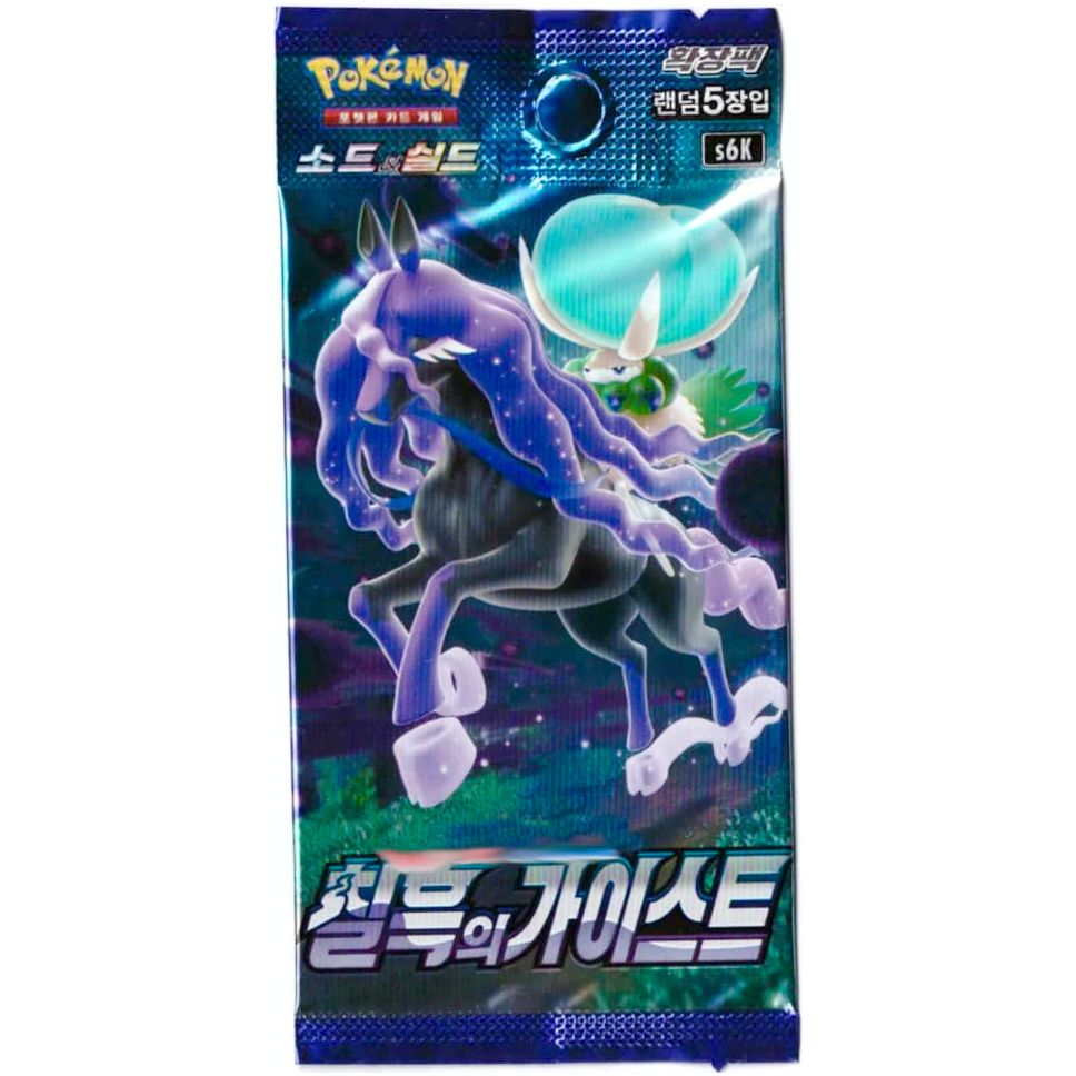 Pokémon Jet Black Spirit Korean Booster Pack