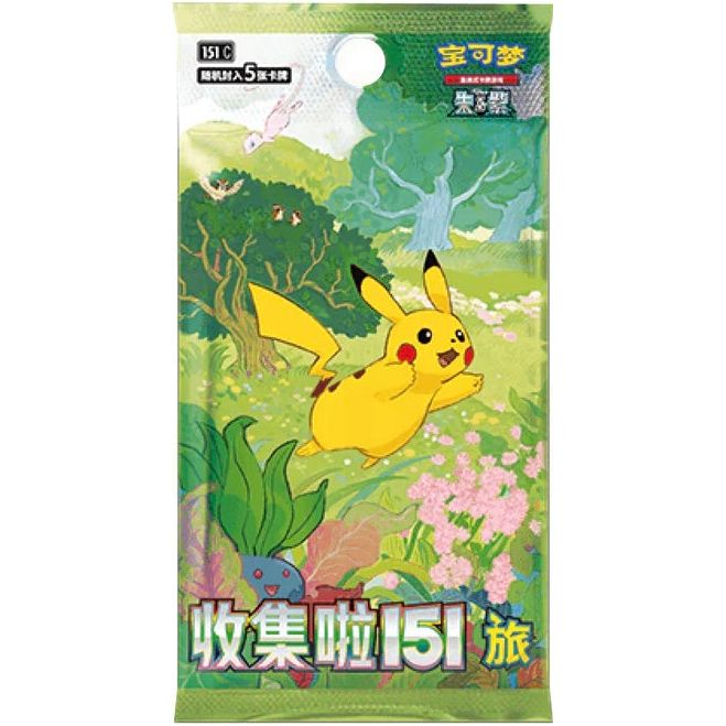 Pokémon 151C Brigade Collection Simplifed Chinese Slim Booster Pack