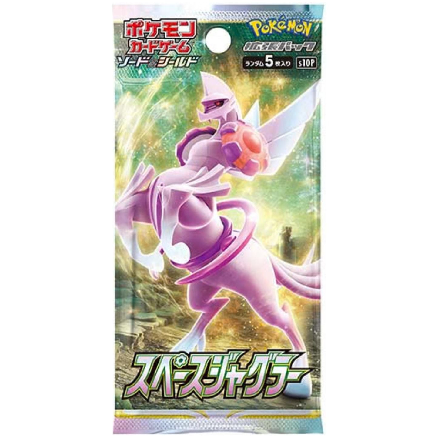 Pokémon Space Juggler Japanese Booster Pack