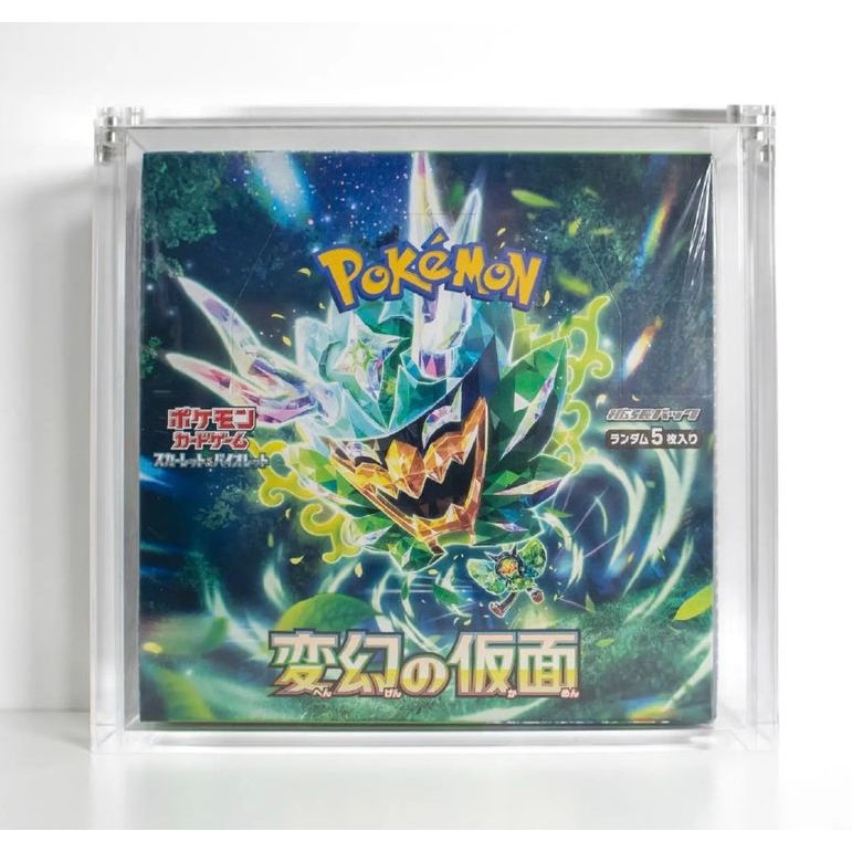 Acrylic Protective Display Case - Japanese Booster Box