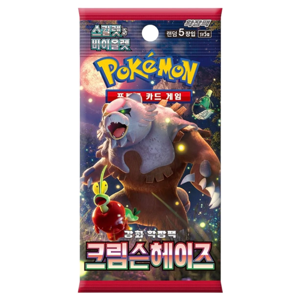 Pokémon Crimson Haze Korean Booster Pack