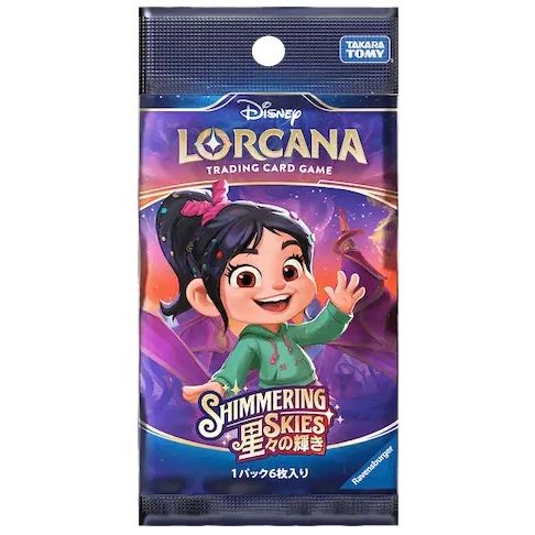 Disney Lorcana TCG Shimmering Skies Japanese Booster Pack