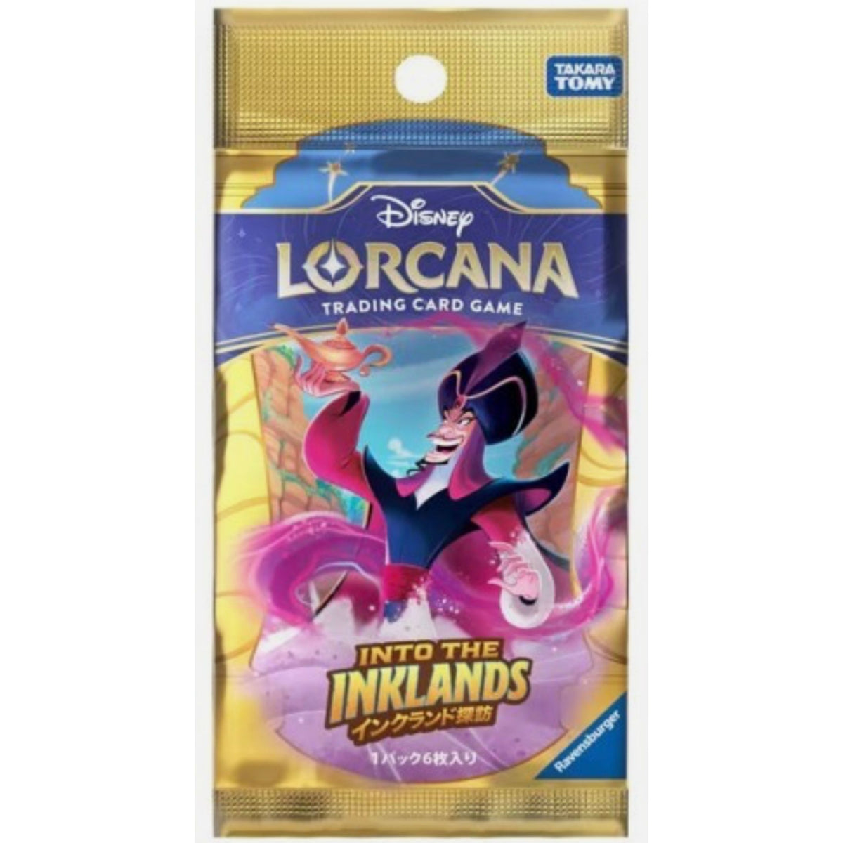 Disney Lorcana TCG Into The Inklands Japanese Booster Pack