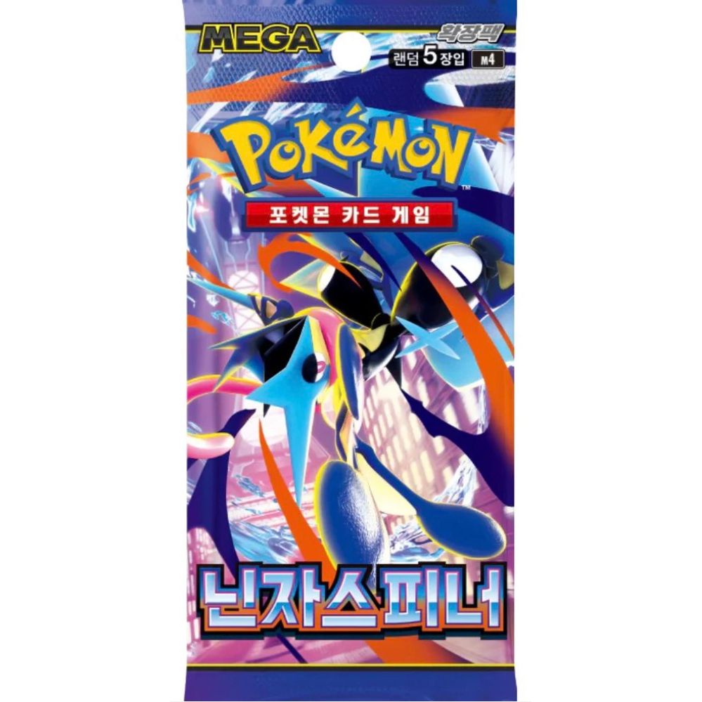 Pokémon Ninja Spinner Korean Booster Pack