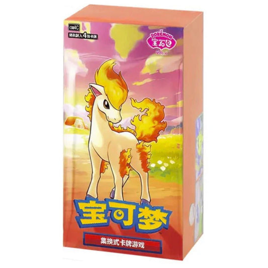 Pokémon Gem Vol. 4 Simplified Chinese Booster Box