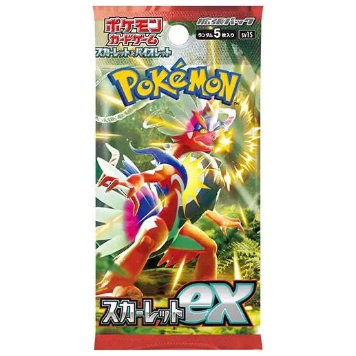 Pokémon Scarlet Ex Japanese Booster Pack