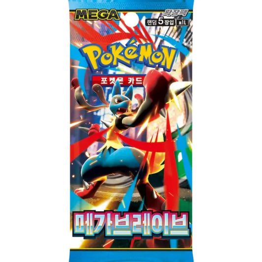 Pokémon Mega Brave Korean Booster Packs
