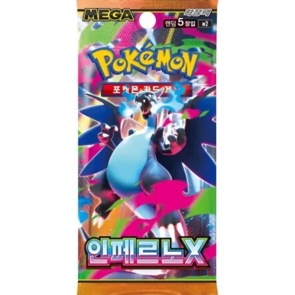 Pokémon Mega Inferno X Korean Booster Packs