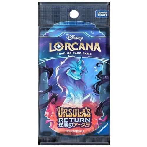 Disney Lorcana TCG Ursula’s Return Japanese Booster Pack