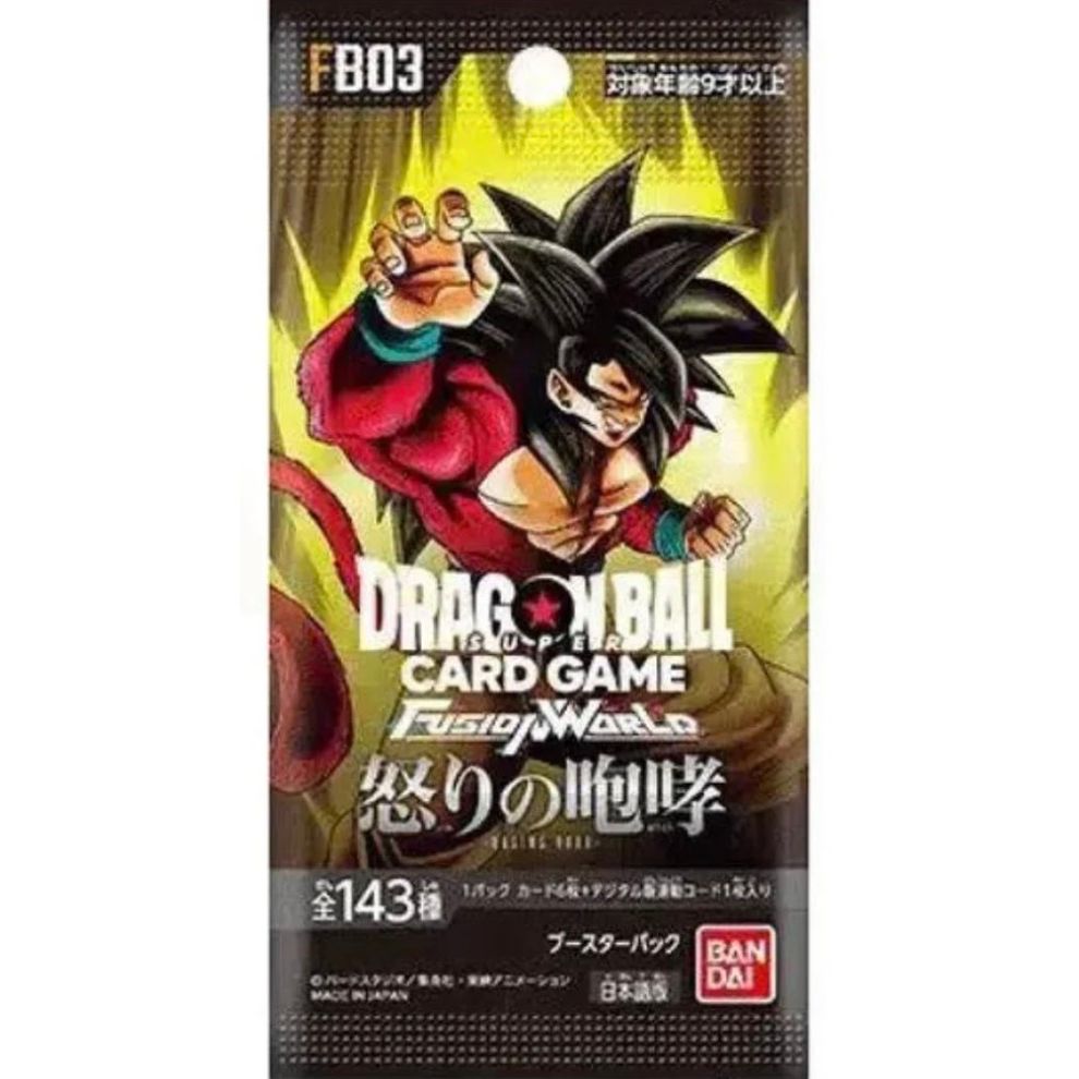 Dragon Ball – DS Trading Cards