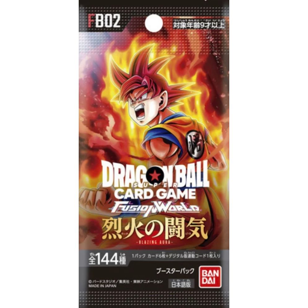 Dragon Ball Fusion World Blazing Aura Japanese FB02 Booster Pack