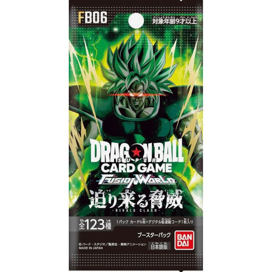 Dragon Ball Fusion World Rivals Clash Japanese FB06 Booster Pack
