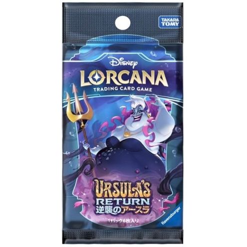Disney Lorcana TCG Ursula’s Return Japanese Booster Pack