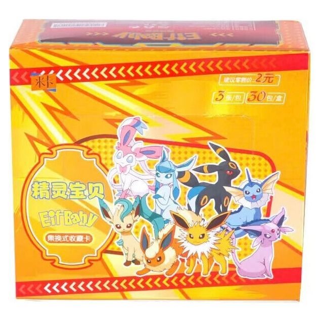 Pokemon Chinese Pocket Baby Eif Booster Packs