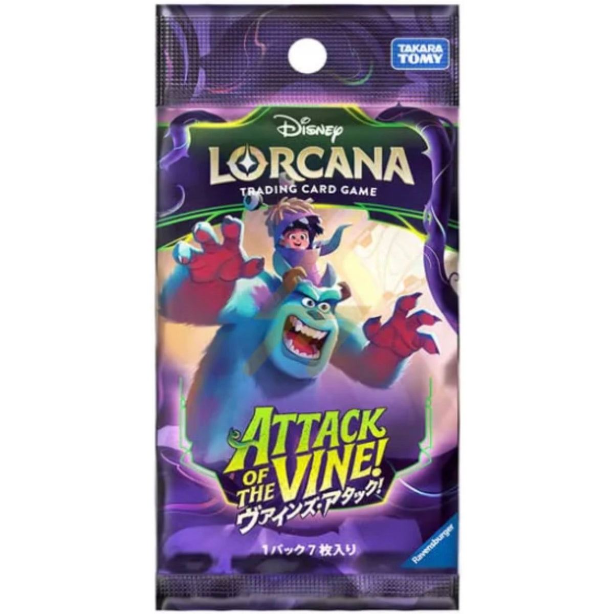 Disney Lorcana TCG Attack Of The Vine Japanese Booster Pack