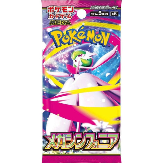 Pokémon Mega Symphonia Japanese Booster Pack