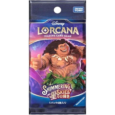 Disney Lorcana TCG Shimmering Skies Japanese Booster Pack